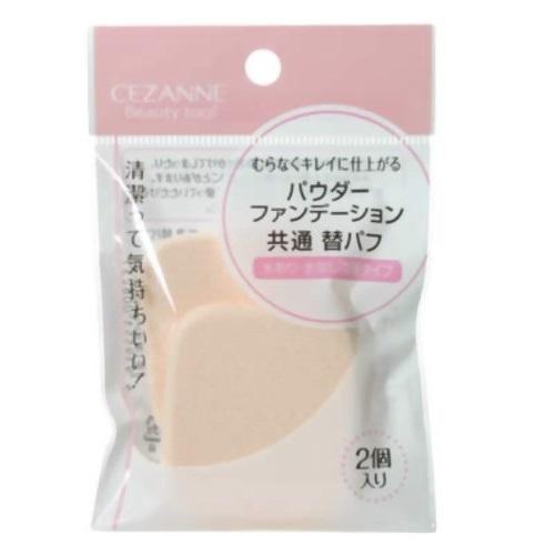 CEZANNE（セザンヌ化粧品） (セザンヌ)パウダーファンデーション 共通