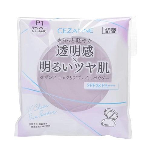 送料250円 セザンヌ Uvクリアフェイスパウダー詰替えp1ラベンダー ザグザグ通販paypayモール店 通販 Paypayモール
