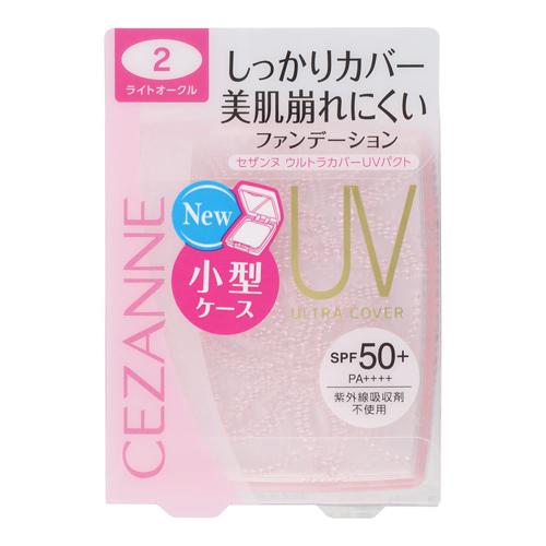 CEZANNE（セザンヌ化粧品） (セザンヌ)ウルトラカバーUVパクト 2