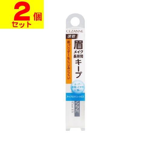 りんご木 アイブロウコート 6mL 60点 DRAWB】アイブロウコーティング P 6gの通販・卸売り | アイ