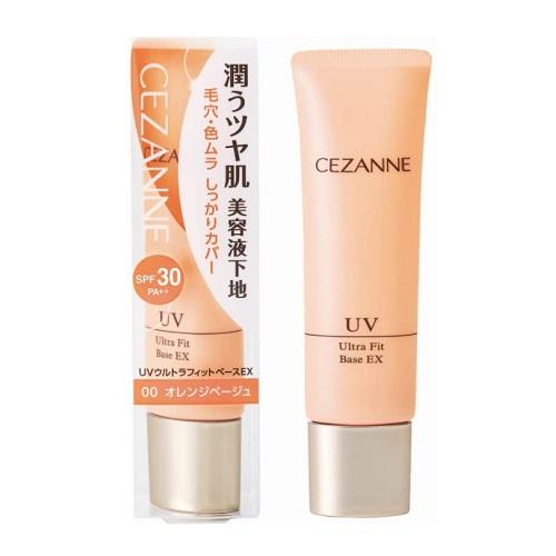 (ポスト投函)(セザンヌ)UVウルトラフィットベースEX 00 オレンジベージュ 30g(おひとり様3個まで) | CEZANNE