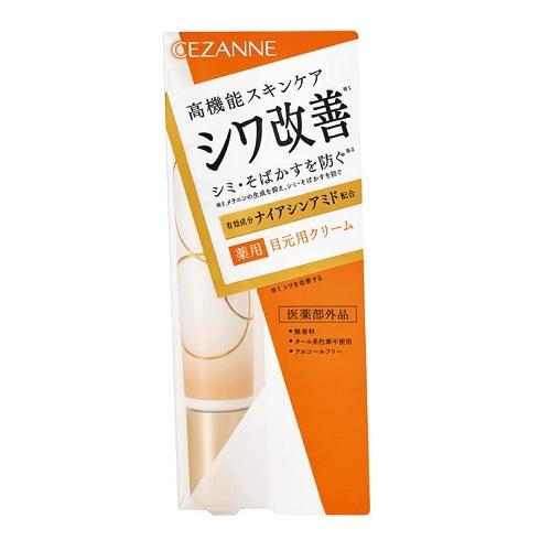 CEZANNE（セザンヌ化粧品） (セザンヌ)リンクルホワイトアイクリーム