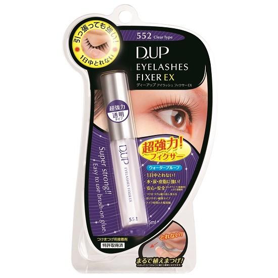 加*海様 アイラブマジック　アイラッシュ　パケなし　品番16 Amazon | [ピカソ] eyeme NO.V32 V-type Cutting Eyelash (2個