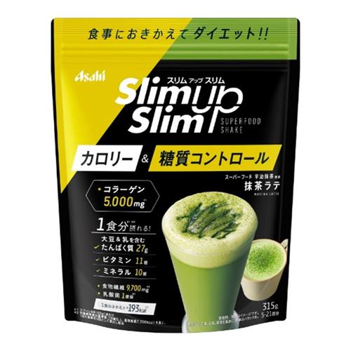 スリムビューティハウス エンザイムビレガプラス 抹茶ラテ スリムアップスリム 酵素+スーパーフードシェイク 抹茶ラテ ( 315g*2袋