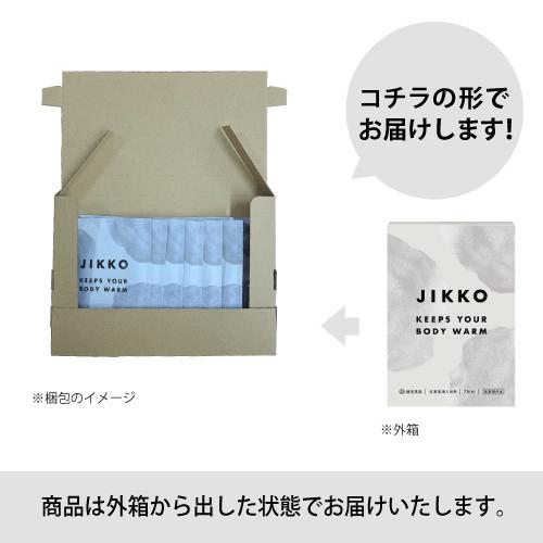 健美薬湯 (ポスト投函)JIKKO 生薬薬湯入浴剤 7包入 : ザグザグ