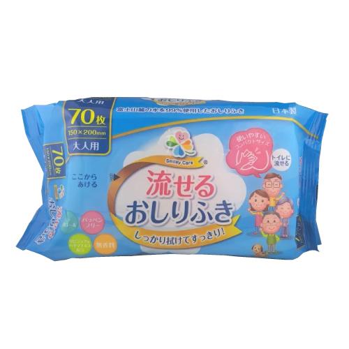 大人用 流せるおしりふき 70枚入 : ザグザグ通販プレミアム ヤフー店