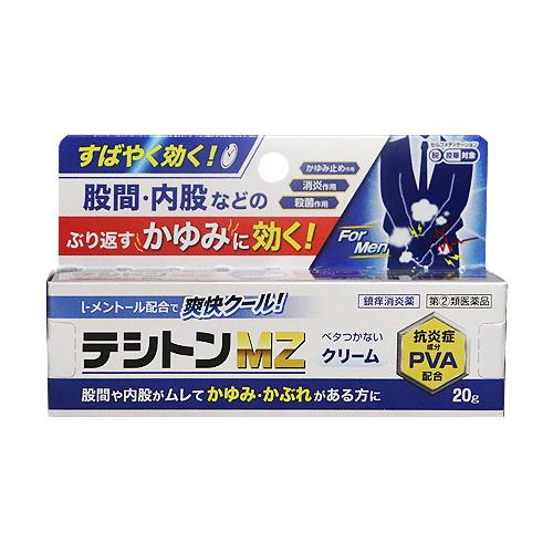 協和薬品工業 (第(2)類医薬品)(セ税)(ポスト投函)テシトンMZクリーム