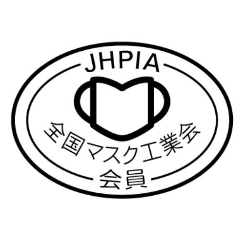 【大量につき特価】 アイリスオーヤマ 美フィットマスク ピスタチオ 50個 アイリスオーヤマ 美フィットマスク ふつう ピスタチオ PK-B7MXA