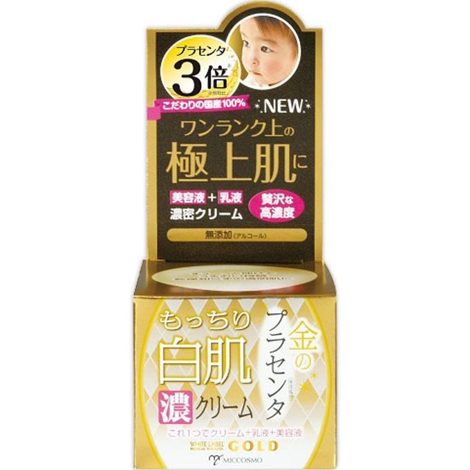 ホワイトラベル 金のプラセンタもっちり白肌濃クリーム 60g : ザグザグ 