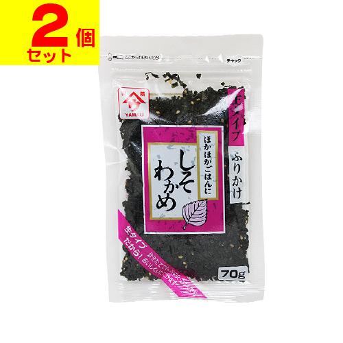 (ポスト投函)(魚の屋)しそわかめ　プレーン 70g(2個セット)（Yahoo!・ザグザグ通販プレミアム ヤフー店）