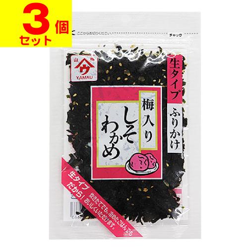 (ポスト投函)(魚の屋)しそわかめ 梅入り 50g(3個セット) | ブランド登録なし