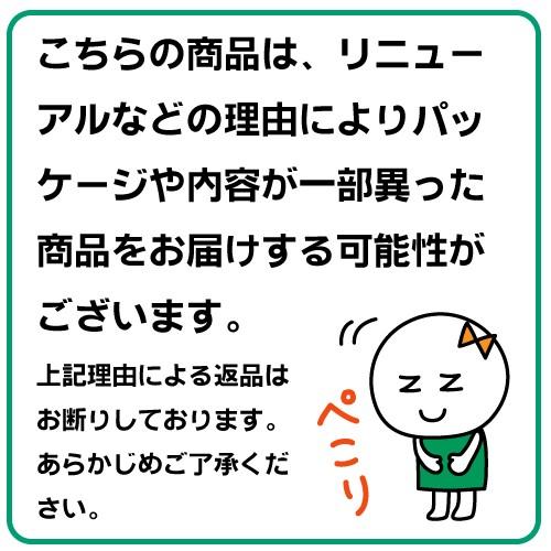大島椿 ヘアクリーム しっとり 160g ザグザグ通販paypayモール店 通販 Paypayモール