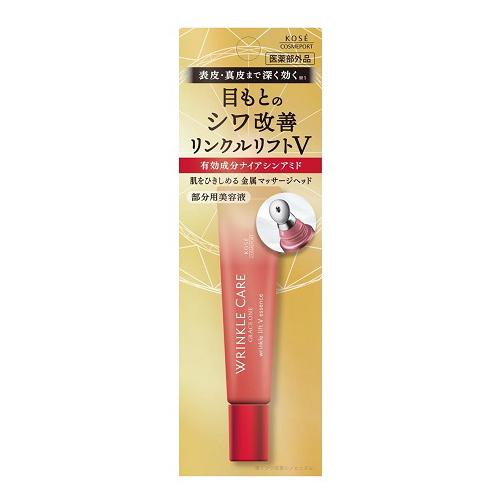 KOSE（コーセー） (ポスト投函)(コーセー)グレイス ワン リンクルケア 