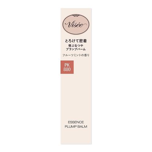 Visee (ポスト投函)(コーセー)ヴィセ エッセンス プランプバーム