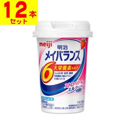 明治（meiji） (明治)メイバランスMiniカップ ストロベリー味 125ml(12