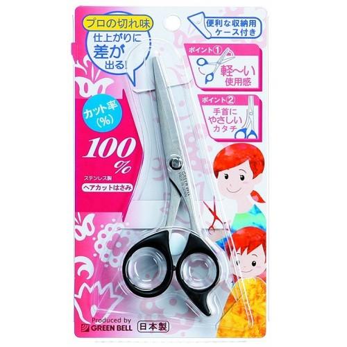 グリーンベル)ステンレス製 ヘアーカットはさみ (G-5010) : ザグザグ