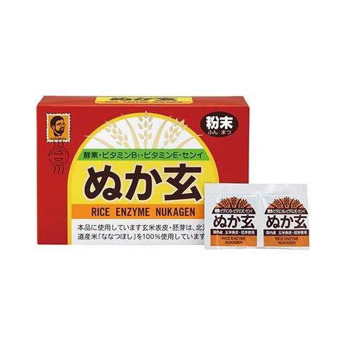 健康フーズ ぬか玄 粉末 200g(2.5g×80袋) : ザグザグ通販プレミアム