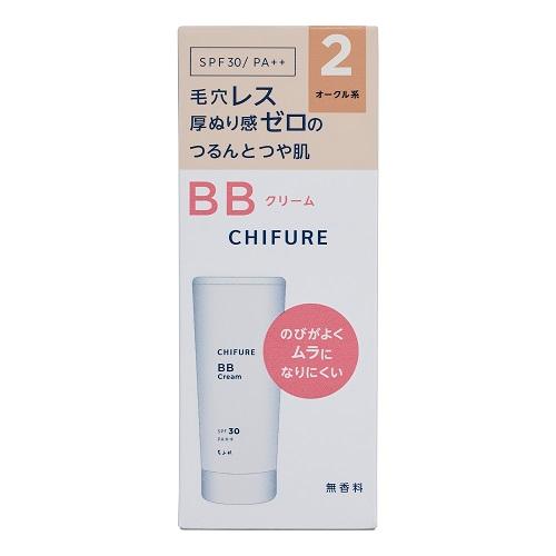 ちふれ (ちふれ化粧品)BBクリーム 2 オークル系 30g : ザグザグ ちふれ (ちふれ化粧品)BBクリーム 2 オークル系 30g : ザグザグ