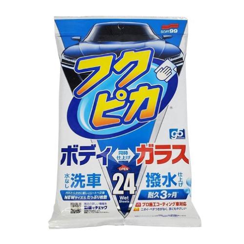 (ポスト投函)ソフト99 フクピカGen5 (24枚入) の商品画像