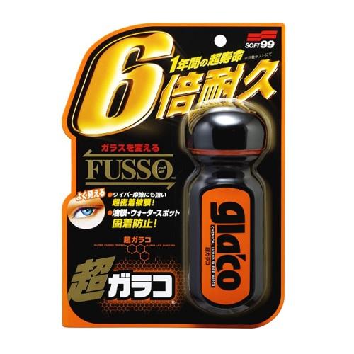 ソフト99 超ガラコ (04146) 70ml : ザグザグ通販プレミアム ヤフー店