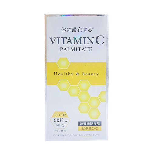 お得2個セット❗️　高濃度ビタミン C + D 30スティック 楽天市場】ビタミンC 3000mg ビタミンD 4000IU サプリメント 粉末