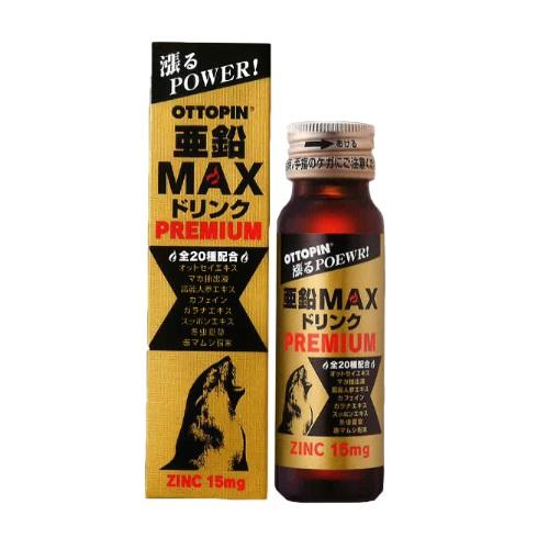 オットピン 亜鉛MAXドリンク PREMIUM 50ml : ザグザグ通販プレミアム