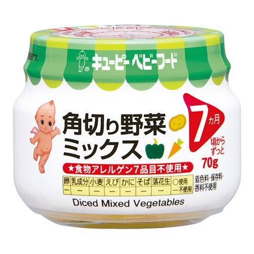 キユーピー (キユーピー)ベビーフード 角切り野菜ミックス 70g