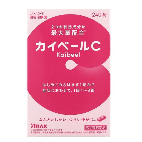 本日限定 第 2 類医薬品 ポスト投函 アラクス カイベールc 240錠