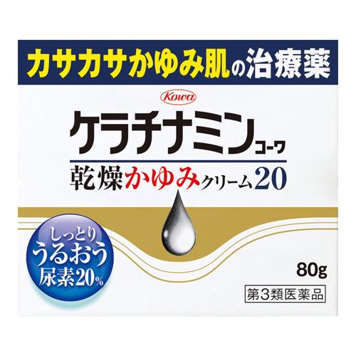 (第3類医薬品)ケラチナミンコーワ 乾燥かゆみクリーム 20 (80g)｜zagzag