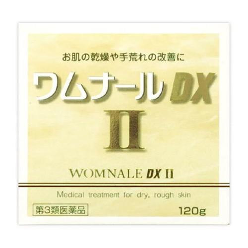 (第3類医薬品)(ゼリア新薬)ワムナールDXII 120g｜zagzag