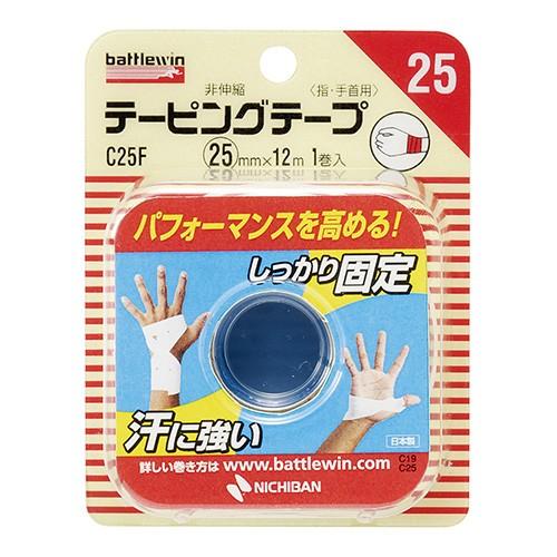 バトルウィン (ニチバン)バトルウィン テーピングテープ 非伸縮タイプ