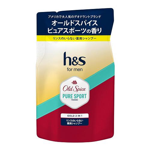 h&s for men オールドスパイス ピュアスポーツ 本体＋詰替✖️8セット h&s (ポスト投函)(P&G)h&s for men(エイチアンドエスフォーメン