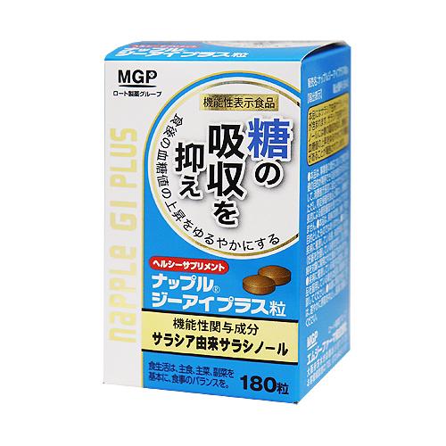 ナップルジーアイプラス粒 180粒入 : ザグザグ通販プレミアム ヤフー店