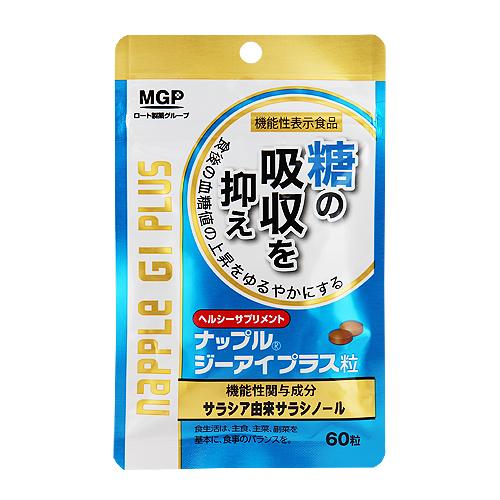 ポスト投函)ナップル ジーアイプラス 60粒入 : ザグザグ通販プレミアム