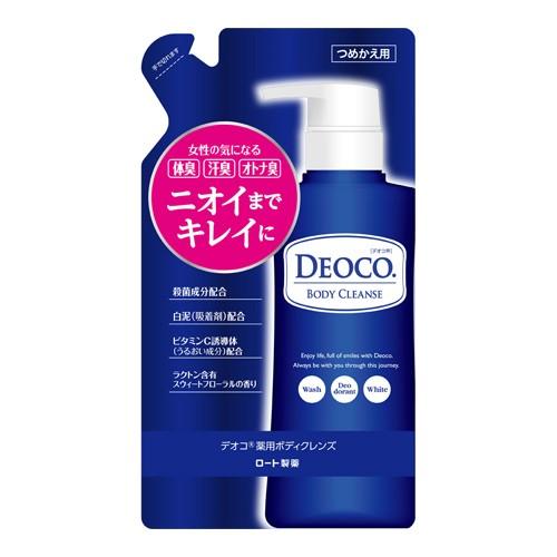 デオコ（DEOCO.） (ロート製薬)デオコ 薬用ボディクレンズ 詰替え