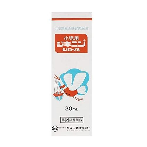 (第(2)類医薬品)(セ税)(全薬工業)小児用ジキニンシロップ 30ml(おひとり様1個まで)｜zagzag