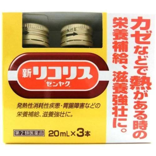 皮肉屋さんにも効く人生のクスリ : 幸せを求めるアザラシの歩く道は・・・・・・ Amazon.com: 皮肉屋さんにも効く人生のクスリ―幸せを求める