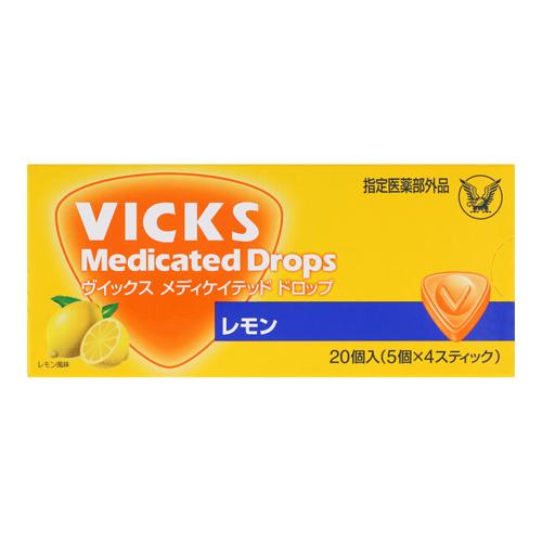 大正製薬 国内正規品 ヴイックス メディケイテッド 在庫処分 ドロップ 5個×4スティック レモン 20個入