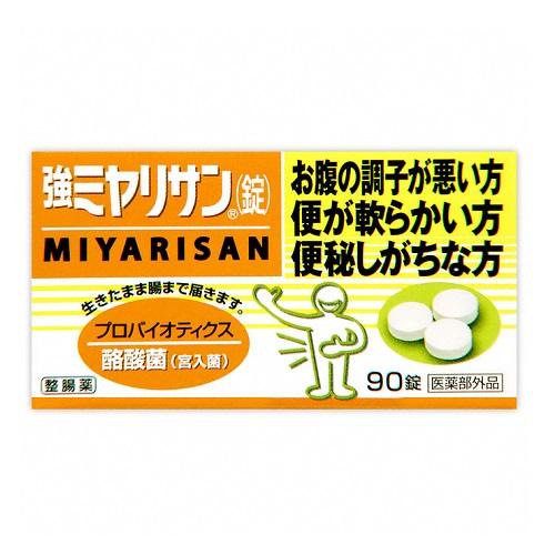 ミヤリサン製薬 強ミヤリサン 90錠 : ザグザグ通販プレミアム ヤフー店