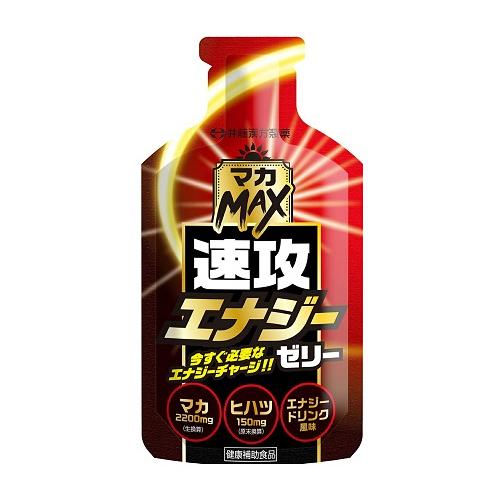 値下げしました！即時治療の真髄　裁断済み Amazon | 白十字 滅菌ガーゼ ステラーゼ M 7.5×7.5cm 12折 1枚×30袋 個