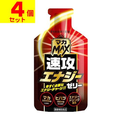 井藤漢方製薬 (ポスト投函)(井藤漢方製薬)マカMAX 速攻エナジーゼリー