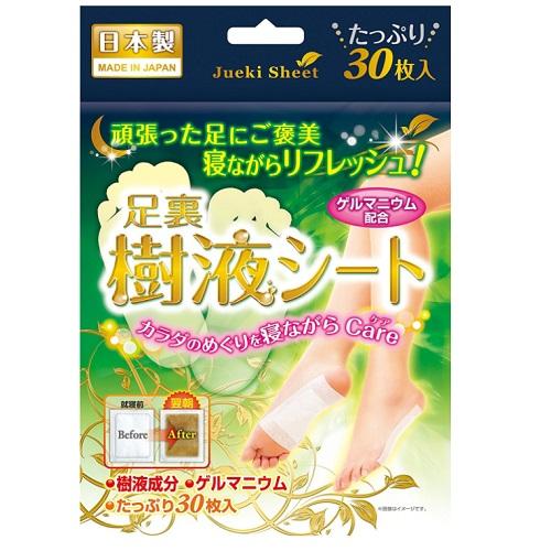 ゲルマ樹液足裏シート 30枚入 : ザグザグ通販プレミアム ヤフー店