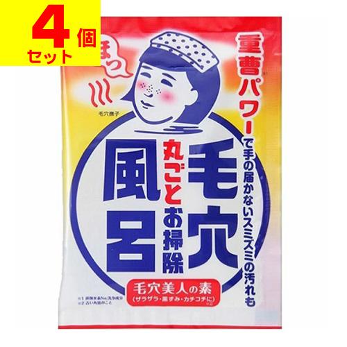 ポスト投函 石澤研究所 毛穴撫子 30g 90 Off 4個セット 重曹つるつる風呂