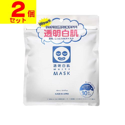 ポスト投函 石澤研究所 透明白肌 ホワイトマスクn 10枚入り 2個セット ザグザグ通販paypayモール店 通販 Paypayモール