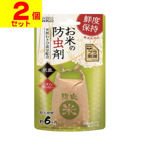 (ポスト投函)(ウエルコ)お米の防虫剤(2個セット) の商品画像