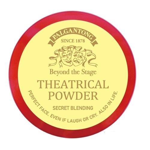 PALGANTONG（パルガントン） シアトリカルパウダー OB オリジナル