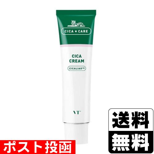 VT（ブイティー） (ポスト投函)VT シカクリーム 50ml : ザグザグ通販