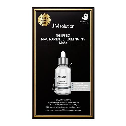 ポスト投函)JM(ジェイエム)ソリューション ザ エフェクト ナイアシン