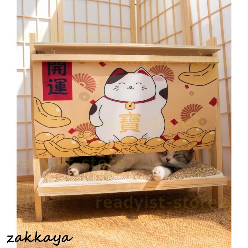 猫 ベッド  ネコ　和式　猫用品　夏　涼しい　ペットベッド 木製　クール｜zahuowang｜03