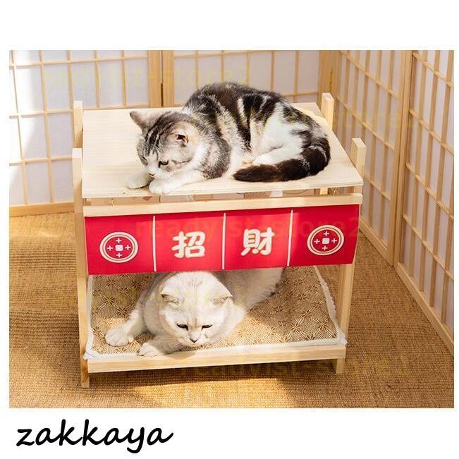 猫 ベッド  ネコ　和式　猫用品　夏　涼しい　ペットベッド 木製　クール｜zahuowang｜08